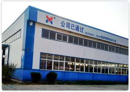 Hebei Yixin Fastener Co., Ltd.