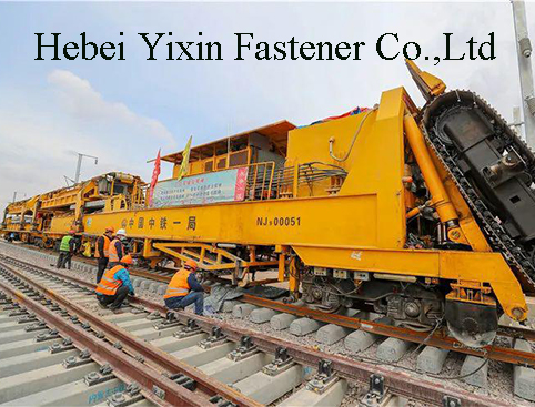 Track laying equipment